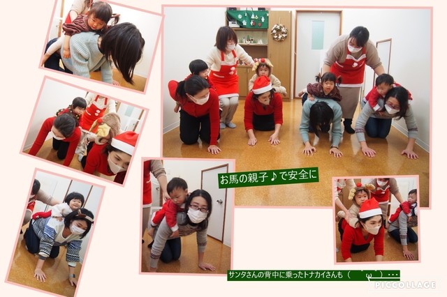 お馬Collage 2020-12-20 大　.jpg