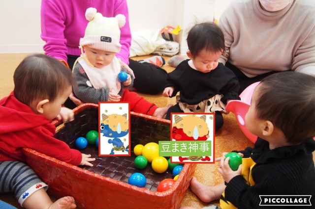 Collage 2021-02-07 17_37_49.jpg