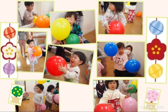 Collage 2021-03-12 17_47_31.jpg