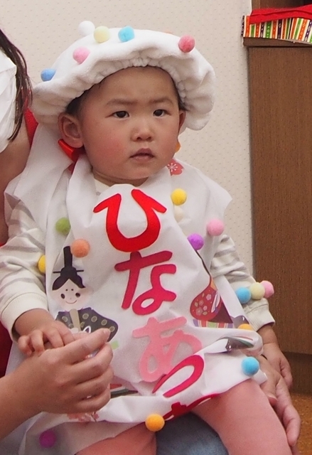P3040008_NEW.jpg