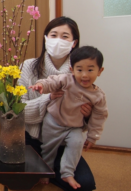 P3040014_NEW.jpg