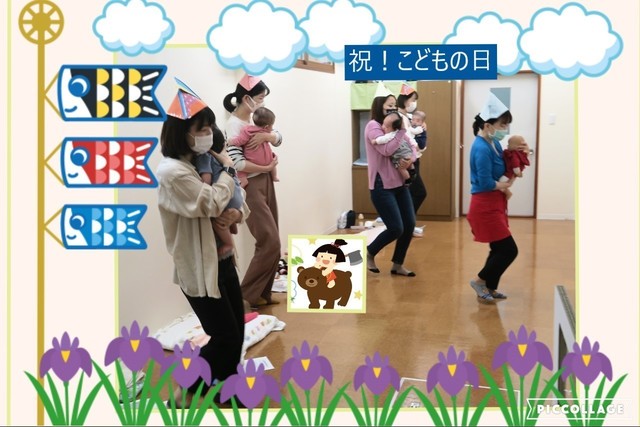 Collage 2021-05-09 12_42_14.jpg