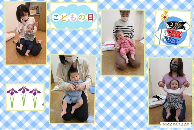 Collage 2021-05-09 19_24_39.jpg