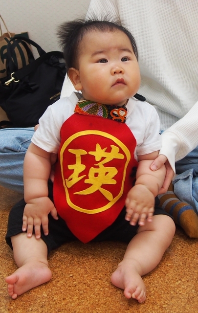 P5060047_NEW.jpg