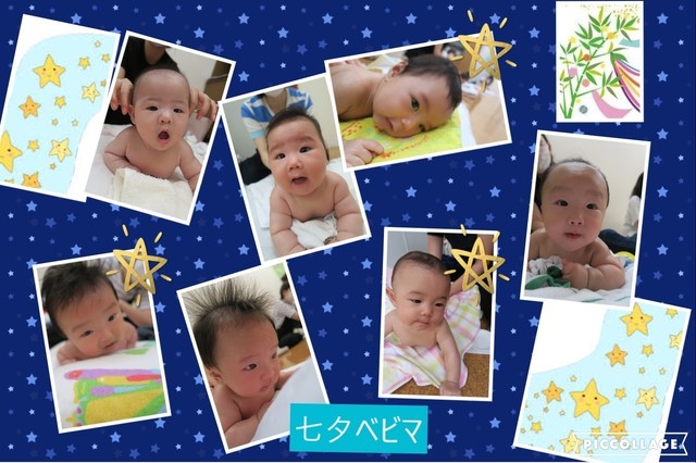 Collage 2021-07-04 20_16_56.jpg