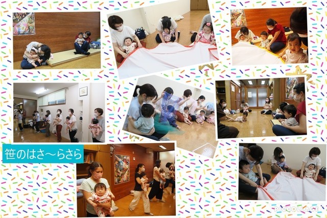 Collage 2021-07-09 22_49_11.jpg