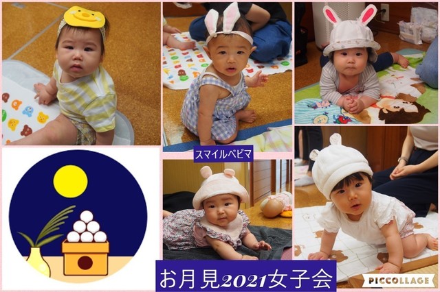 Collage 2021-09-19 17_21_44.jpg