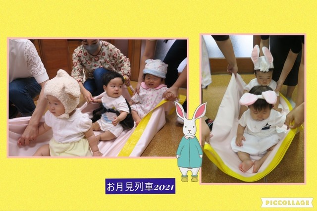 Collage 2021-09-21 20_37_33.jpg