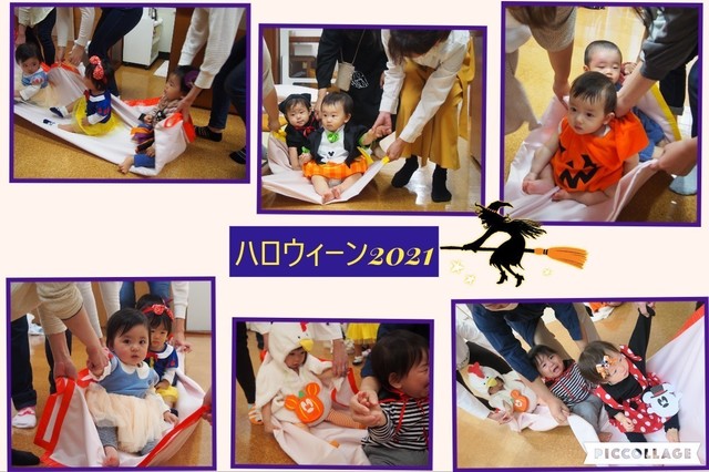 Collage 2021-11-06 20_35_10.jpg