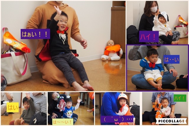 お返事２.jpg