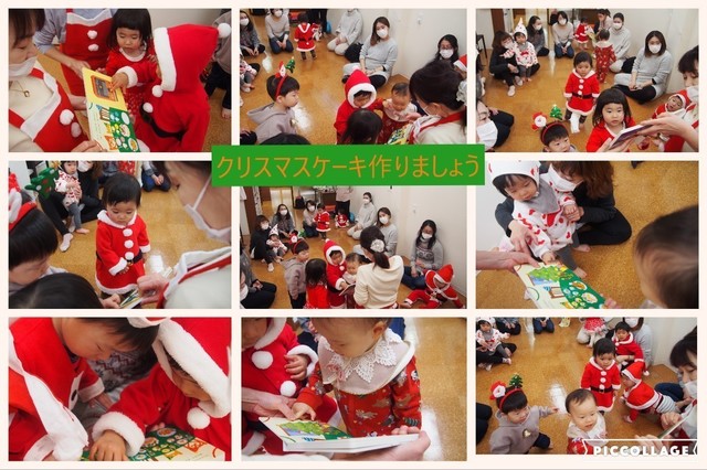 Collage 2021-12-23 17_55_56.jpg