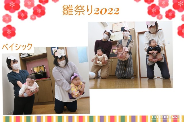Collage 2022-03-05 16_16_21.jpg