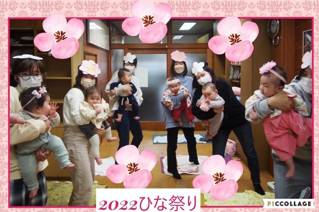 Collage 2022-03-06 13_52_19.jpg