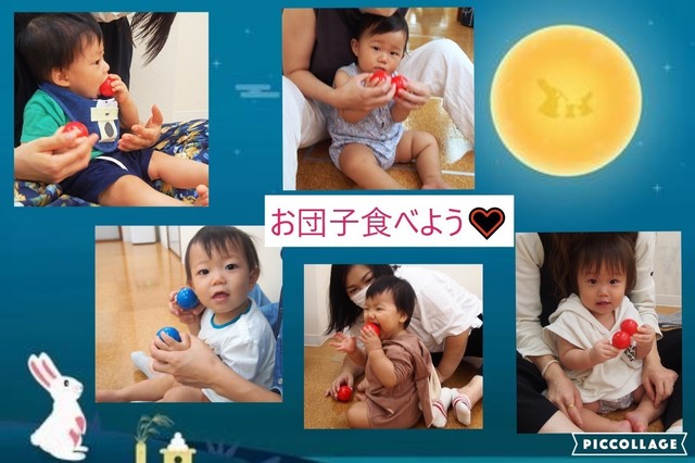Collage 2022-09-11 20_18_41.jpg